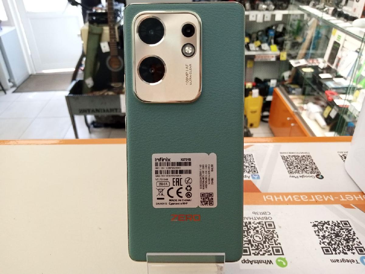 Смартфон Infinix ZERO 30 4G 8/256