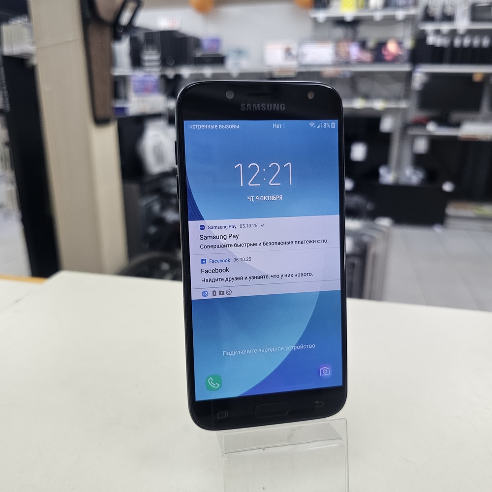 Смартфон Samsung SM-G530H