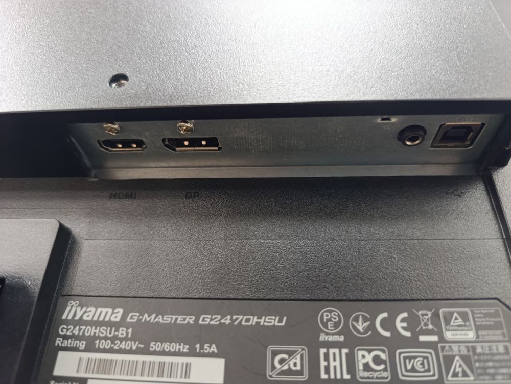 Монитор IIyama G-Master G2470HSU