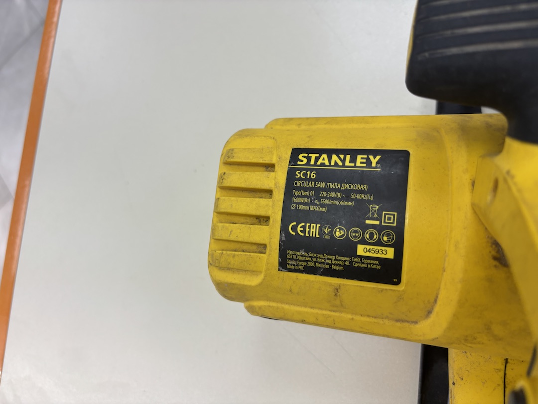 Дисковая пила Stanley SC 16