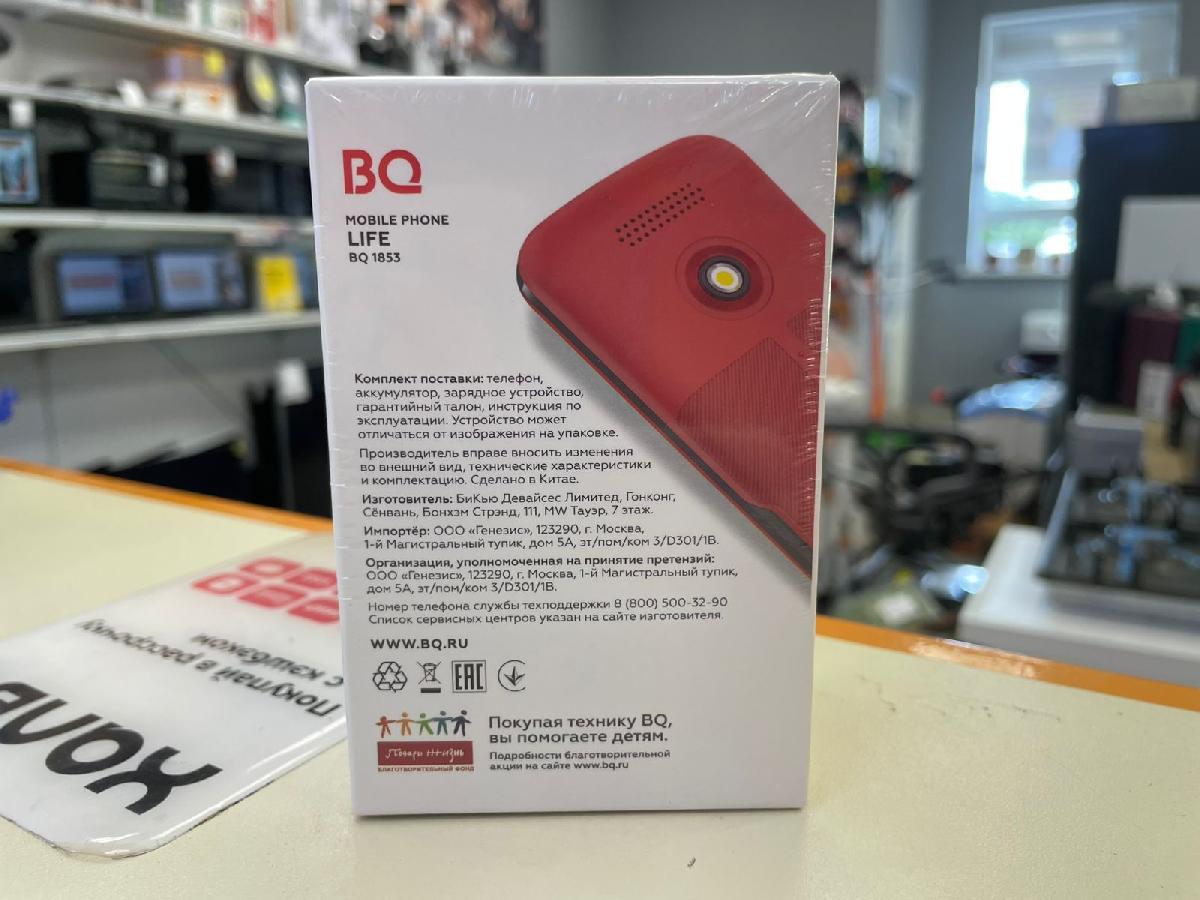 Мобильный телефон BQ 1853
