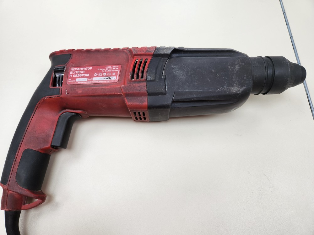 Перфоратор Elitech П 0826РЭМ