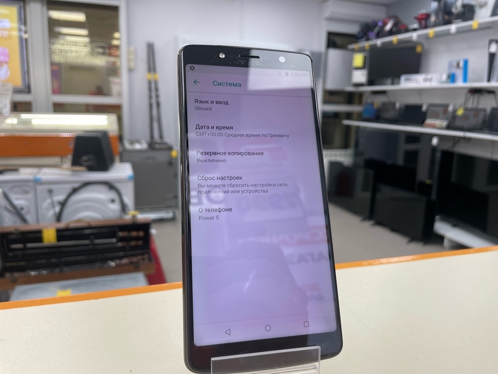 Смартфон Leagoo Power 5 64Gb