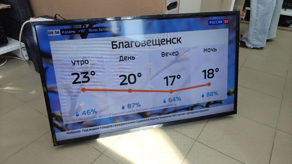LED Телевизор HI VHIX-40F152MSY