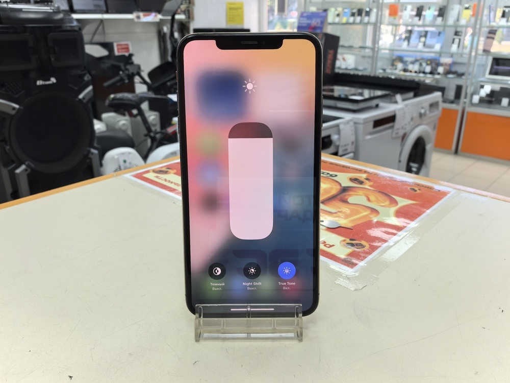 Смартфон Apple iPhone Xs Max 256Gb