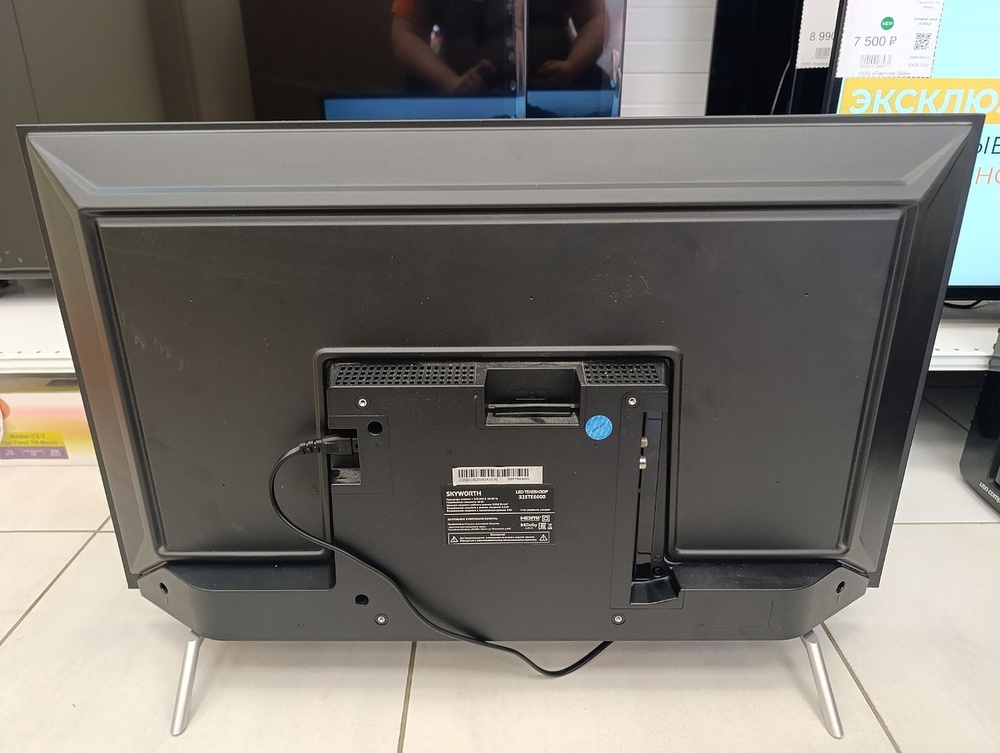 LED Телевизор Skyworth 32STE6600