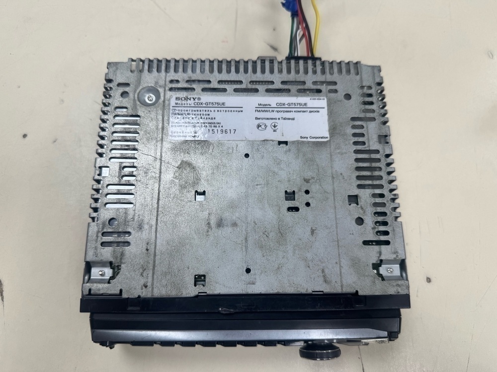Автомагнитола SONY CDX-GT575UE
