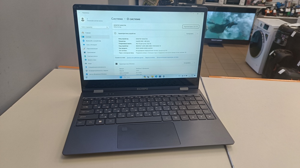 Ноутбук Echips; N100, Intel UHD Graphics, 16 Гб, 500 Гб, Нет