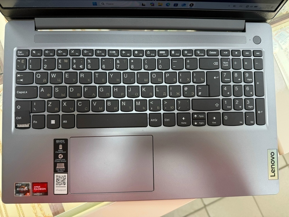 Ноутбук Lenovo Lenovo IdeaPad Slim 3 15AMN8; Ryzen 3 7320, AMD Radeon (TM) Graphics, 8 Гб, 256 Гб, Н