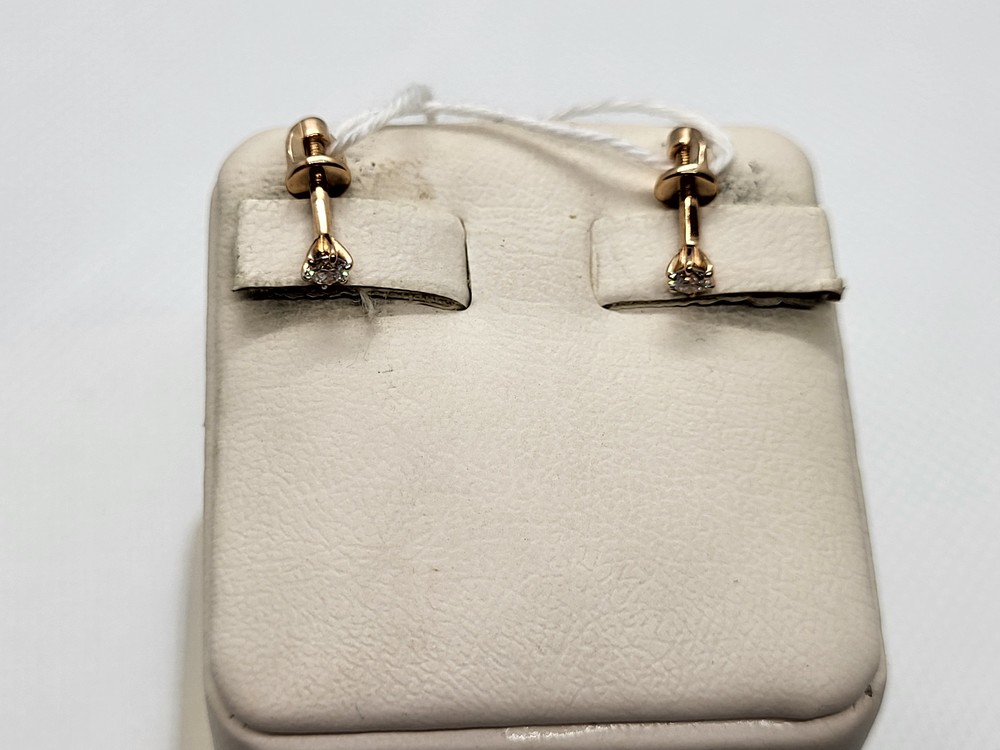 СЕРЬГИ БРИЛЛИАНТ (Au 585)