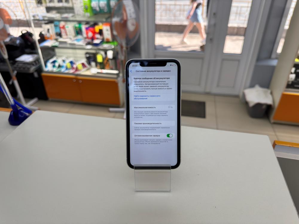 Смартфон Apple iPhone Xr 64Gb