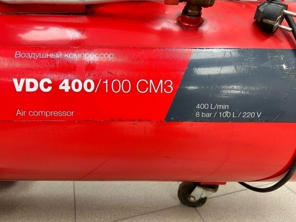Компрессор Fubag VDC 400/100 CM3