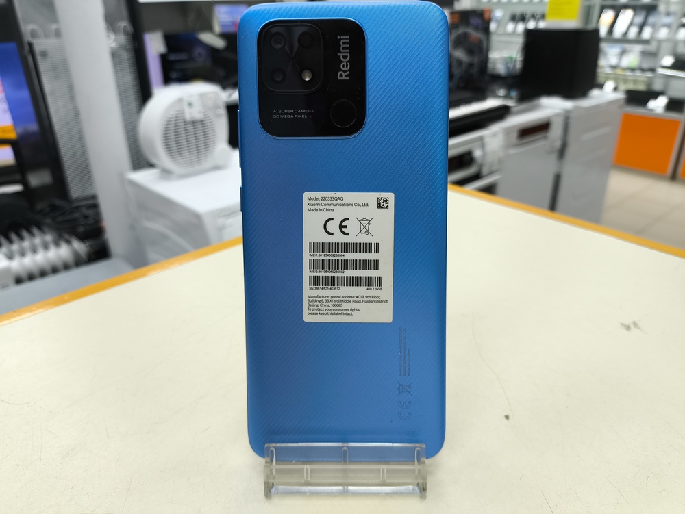 Смартфон Xiaomi Redmi 10C 4/128