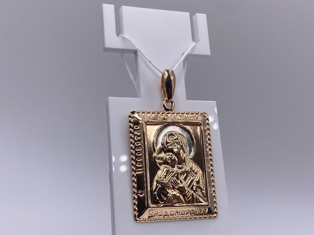 ПОДИБК585 ПОДВЕСКА ИКОНА БЕЗ КАМНЯ (Au 585)