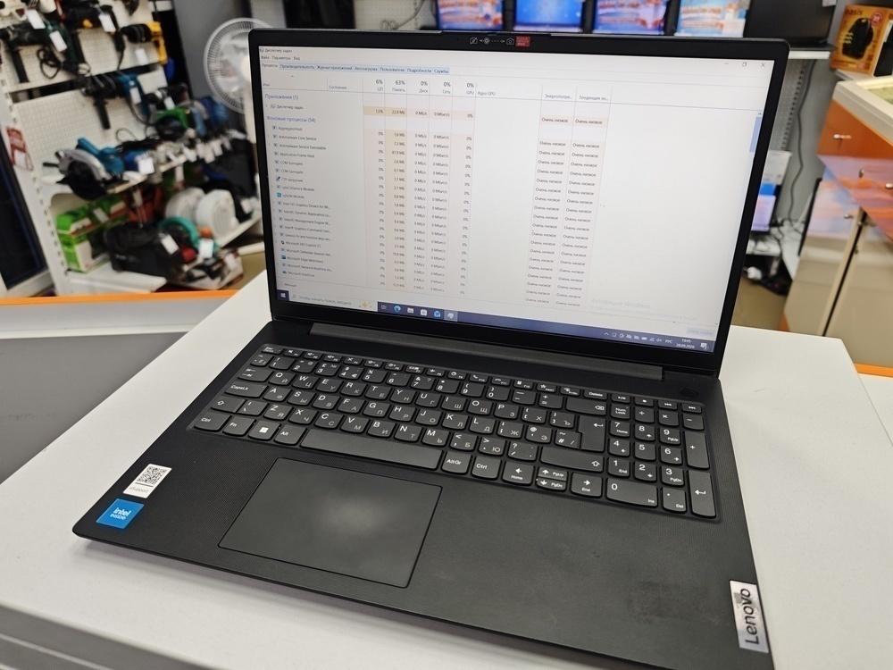 Ноутбук Lenovo; Celeron N4500, Intel UHD Graphics, 4 Гб, 240 Гб, Нет
