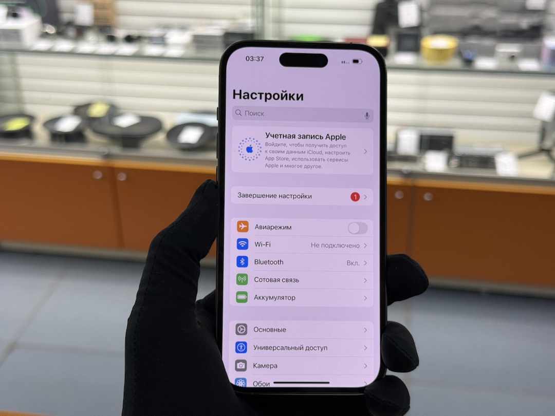 Смартфон Apple Iphone 14 Pro 256Gb