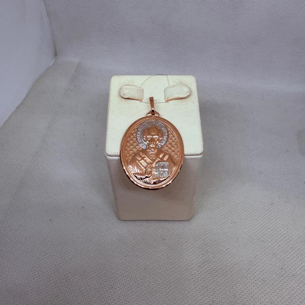 ПОДВЕСКА ИКОНА без камня (Au 585)