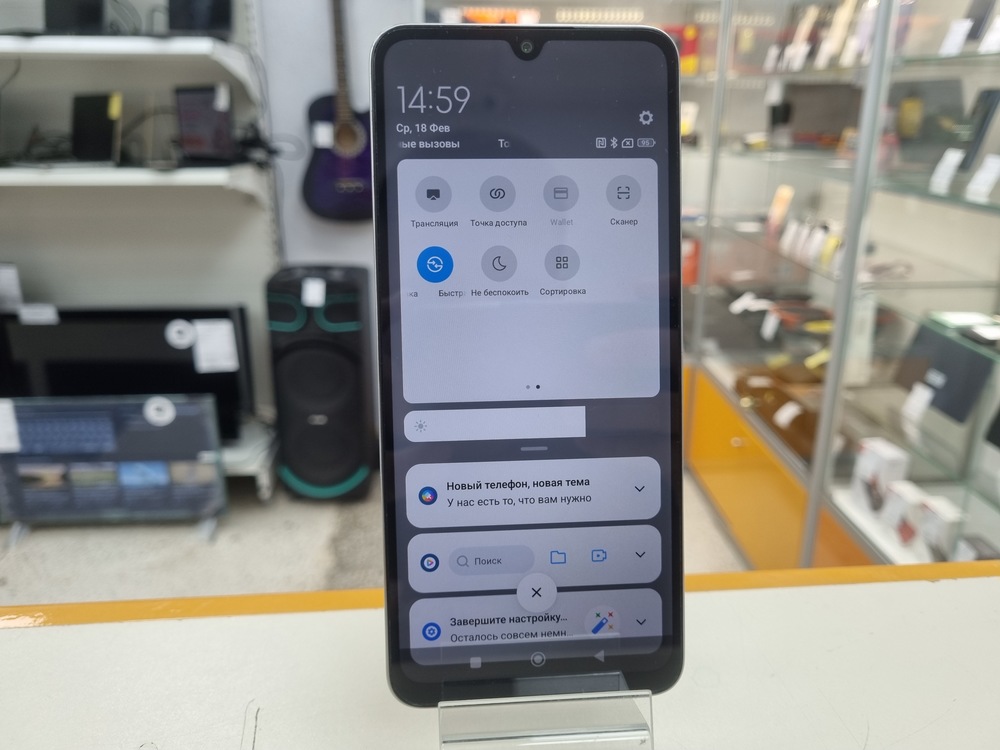 Смартфон Xiaomi POCO C75 6/128