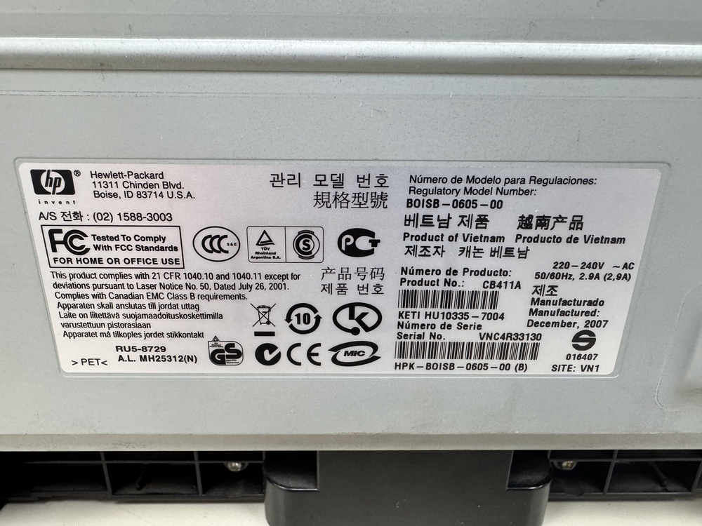 Принтер HP LaserJet P1006