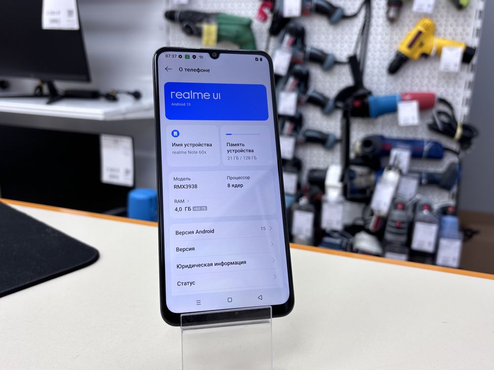 Смартфон Realme Note 60X 4/128