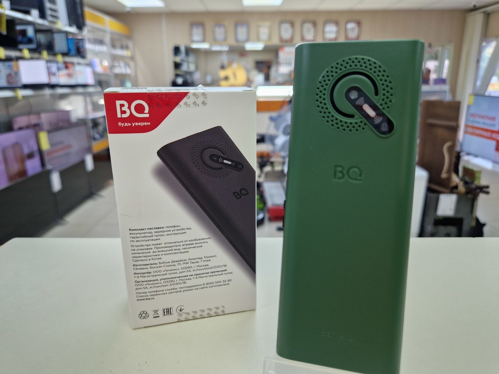 Мобильный телефон BQ 2458