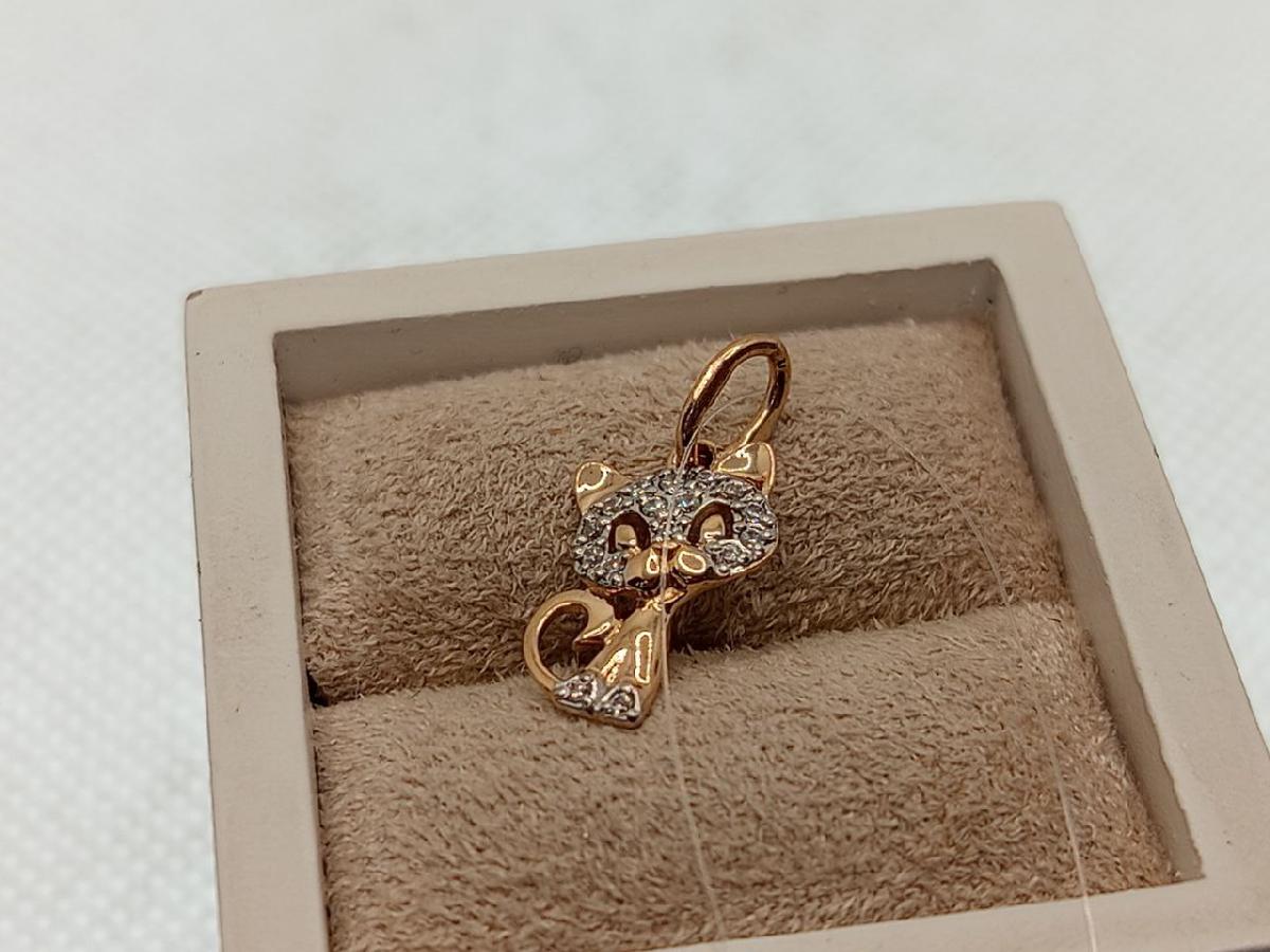 ПОДВЕСКА С КАМНЯМИ (Au 585)