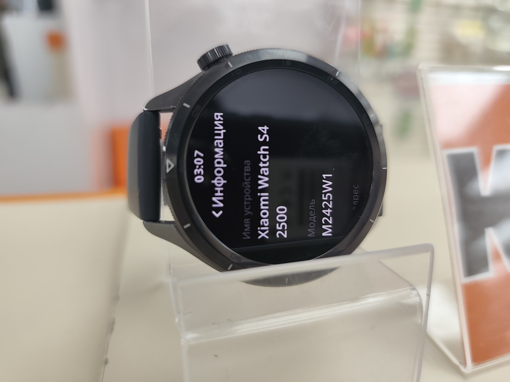 Смарт-часы Xiaomi Watch S4,