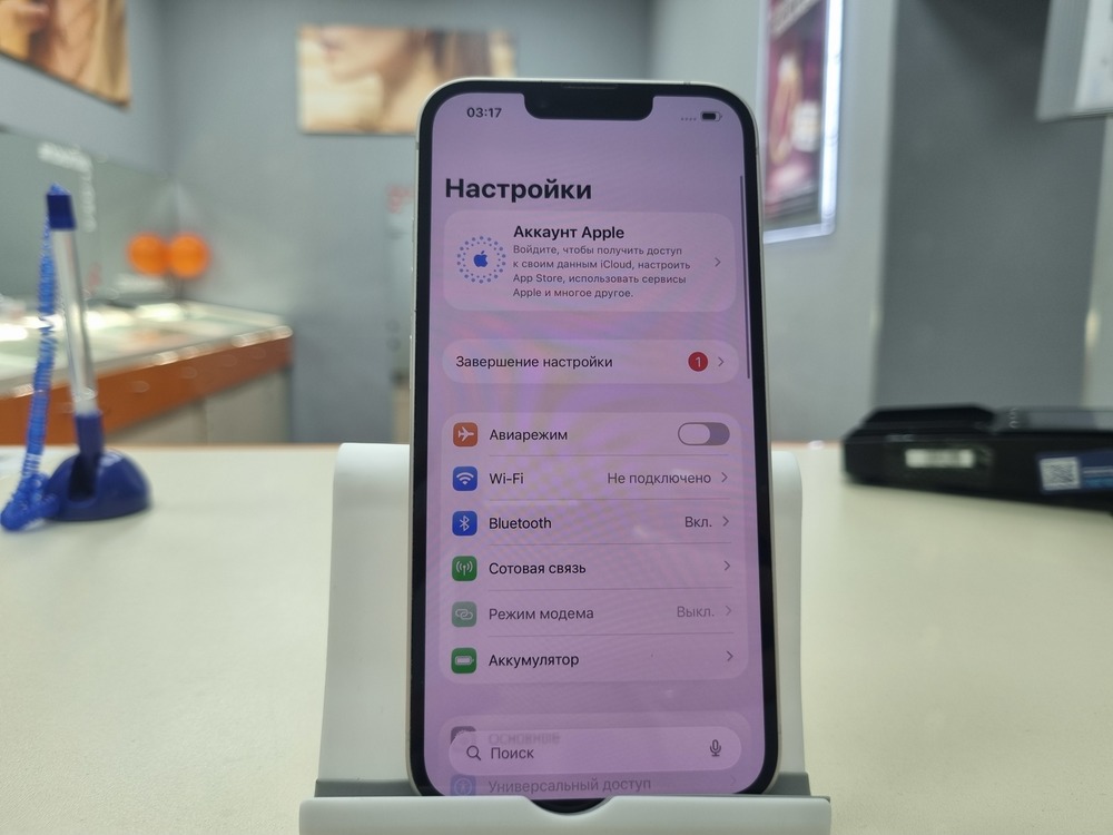 Смартфон Apple Iphone 14 128Gb