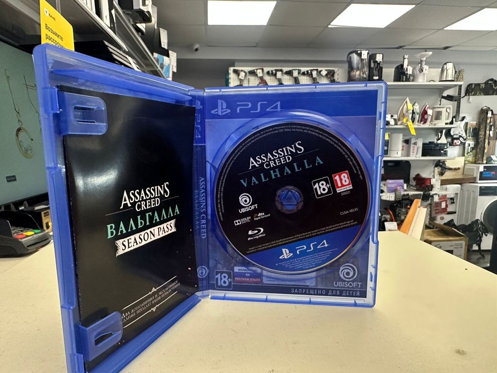 Игра Playstation 4 Assassins Creed Valhalla