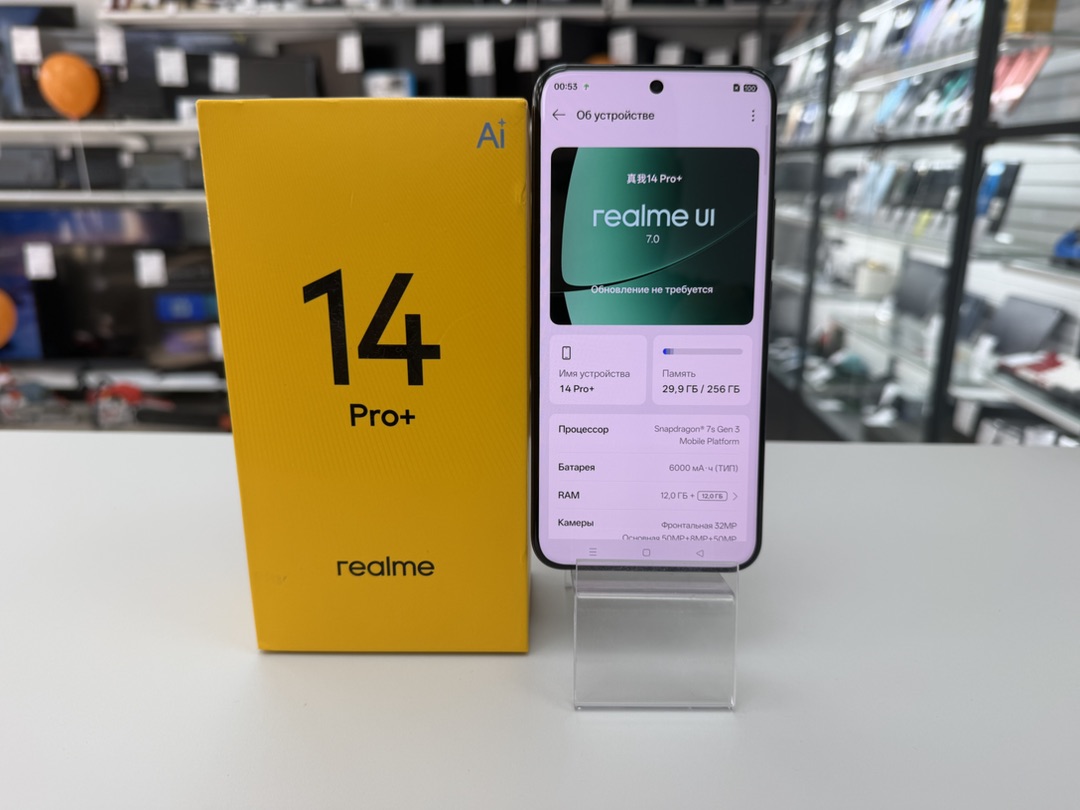 Смартфон Realme 14 Pro+ 12/256 ГБ