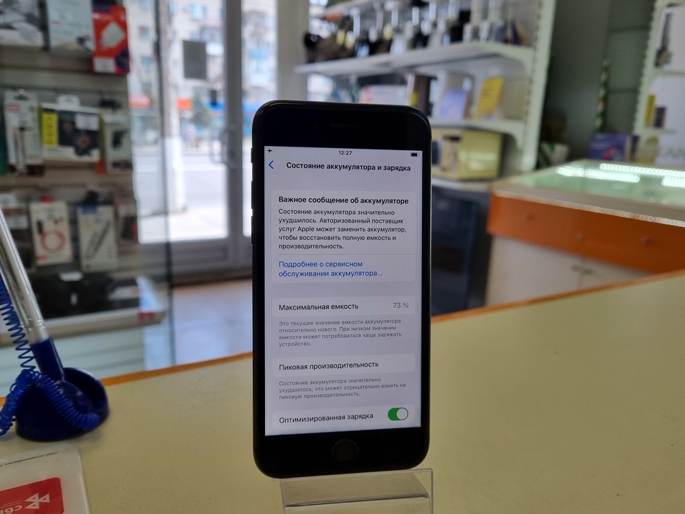 Смартфон Apple iPhone 8 64Gb