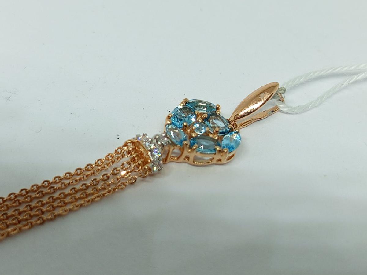 ПОДВЕСКА С КАМНЯМИ (Au 585)