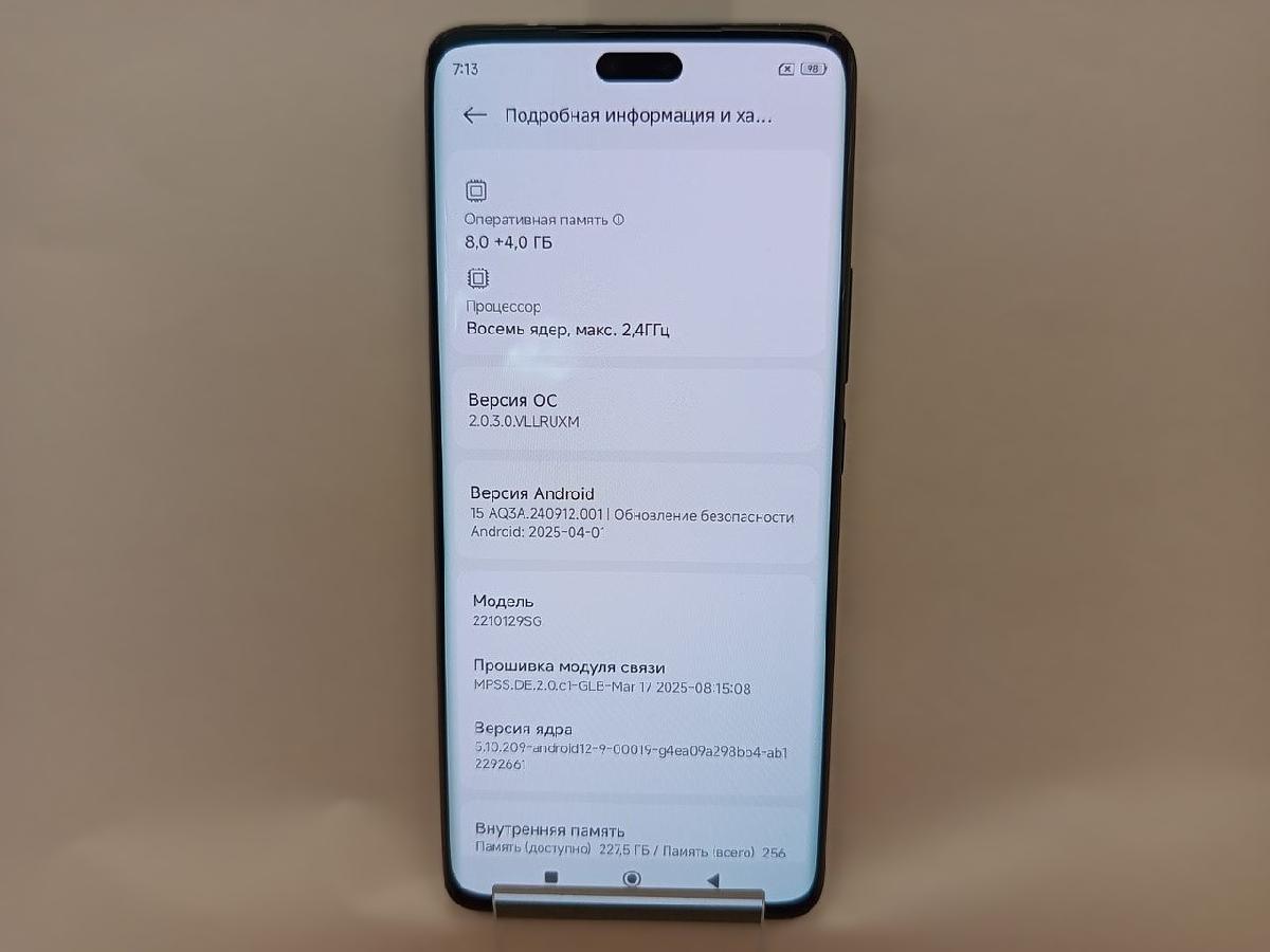 Смартфон Xiaomi 13 lite 8/256