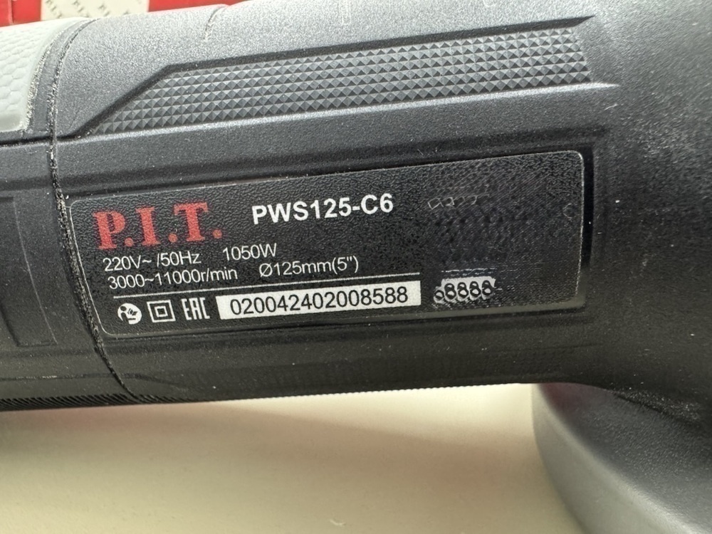 Угловая шлифмашина P.I.T. PWS125-C6;