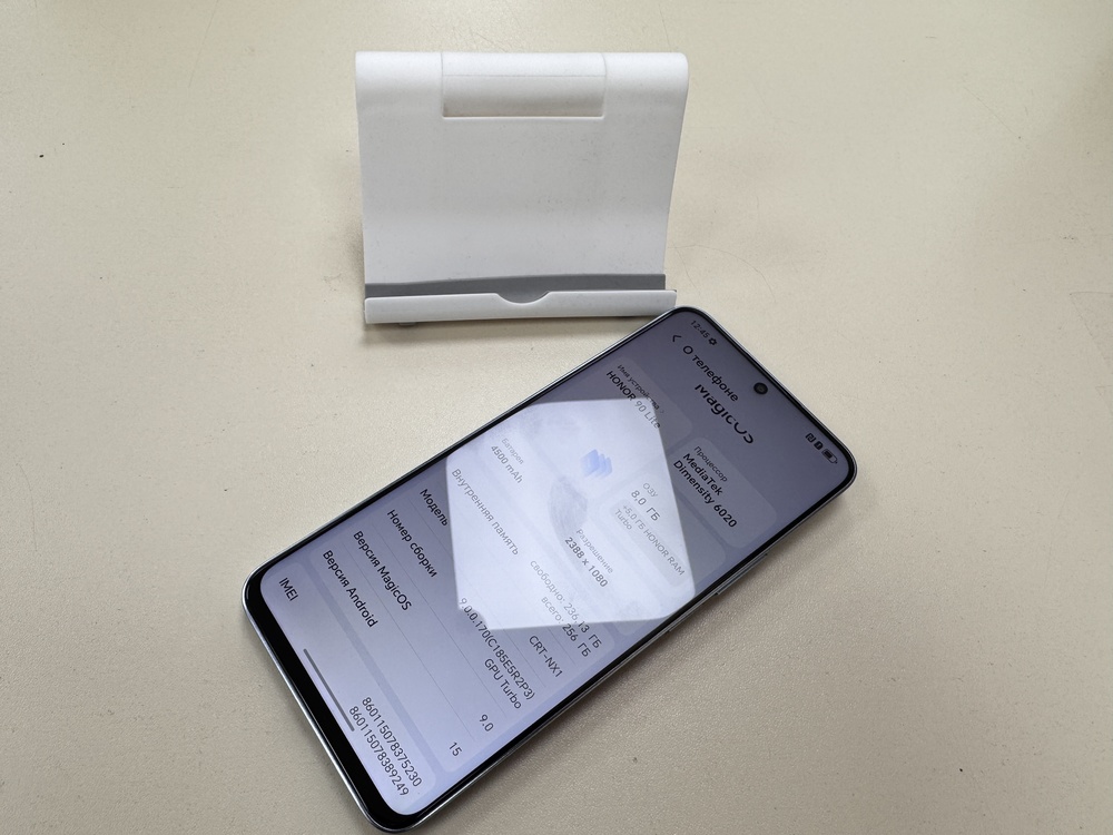 Смартфон Honor 90 Lite 8/256