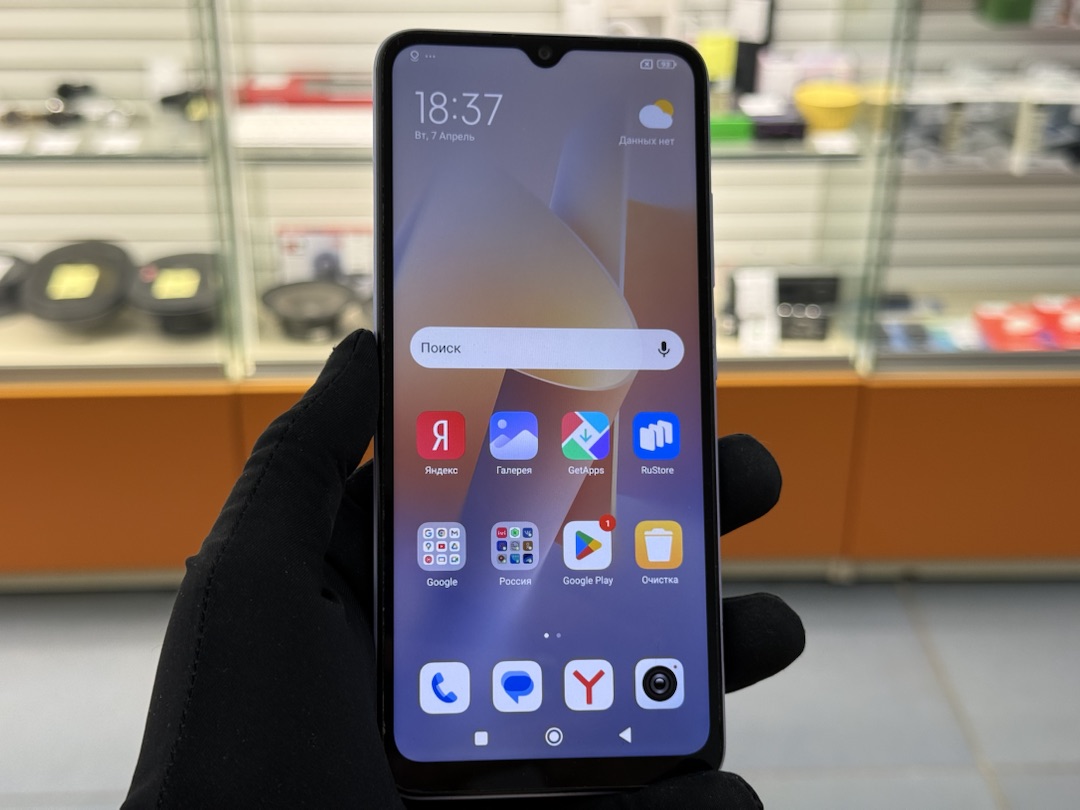 Смартфон Xiaomi Redmi 12C 4/128