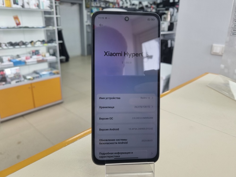 Смартфон Xiaomi Redmi 12 4/128