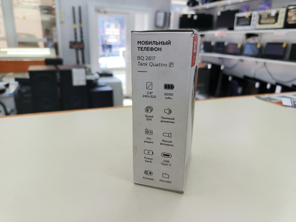 Мобильный телефон BQ 2817