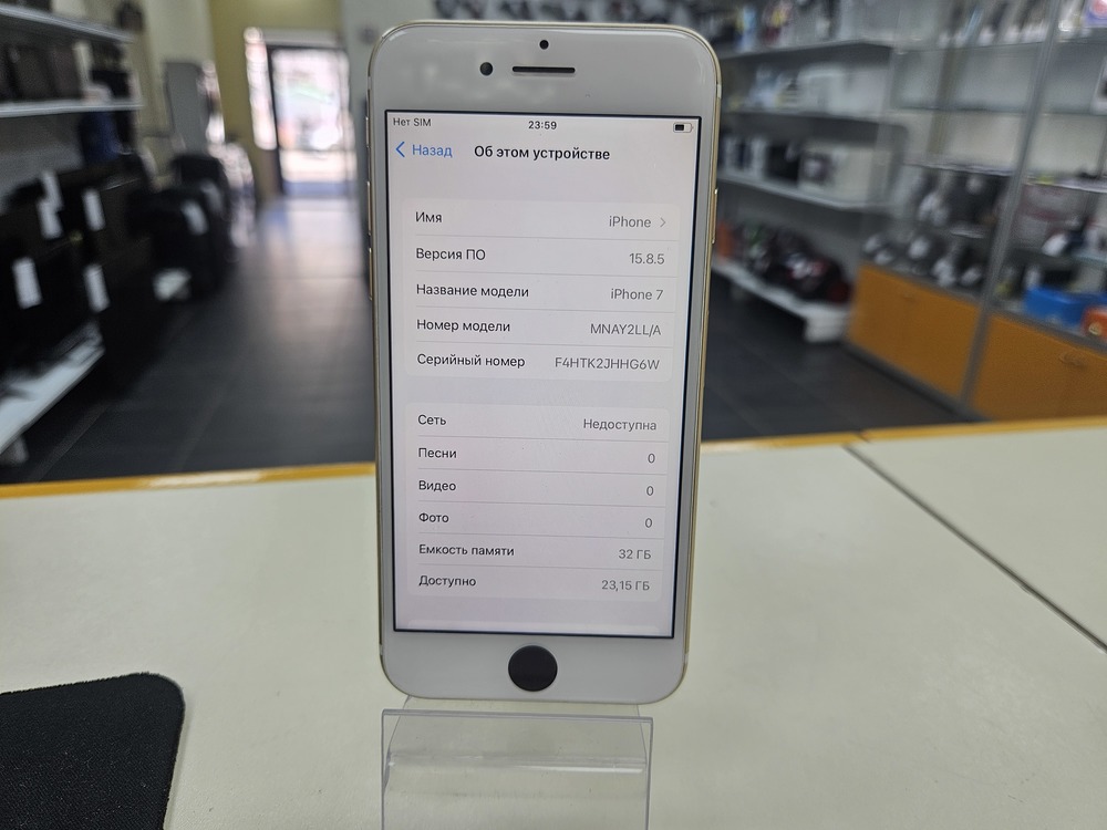 Смартфон Apple iPhone 7 32Gb