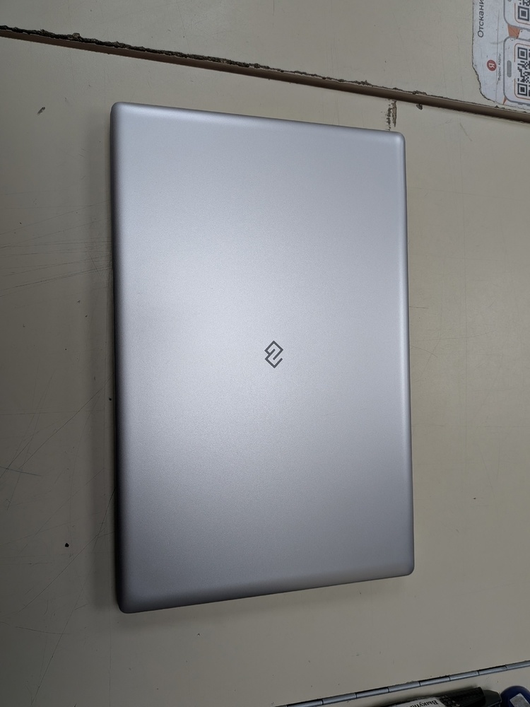 Ноутбук DIGMA; Celeron N4020, Intel UHD Graphics 600, 8 Гб, 256 Гб, Нет