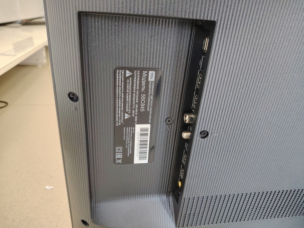 LED Телевизор TCL 55C845