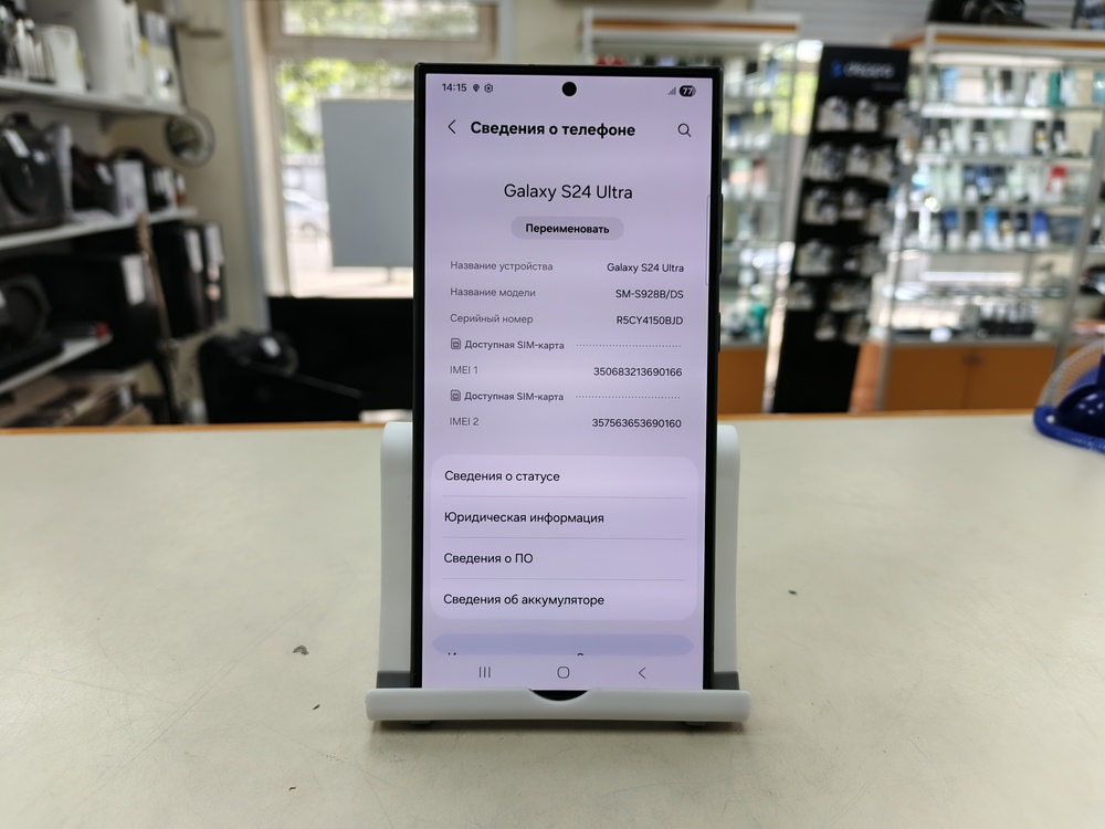 Смартфон Samsung Galaxy S24 Ultra 12/256