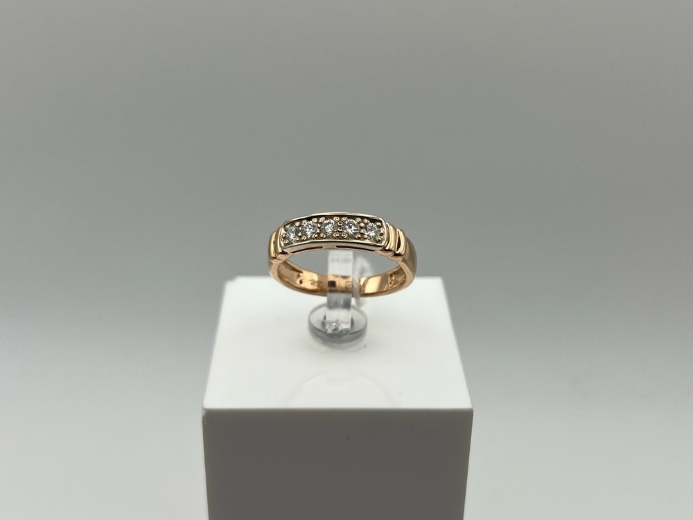 КОЛЬЦО БРИЛЛИАНТ Au 585