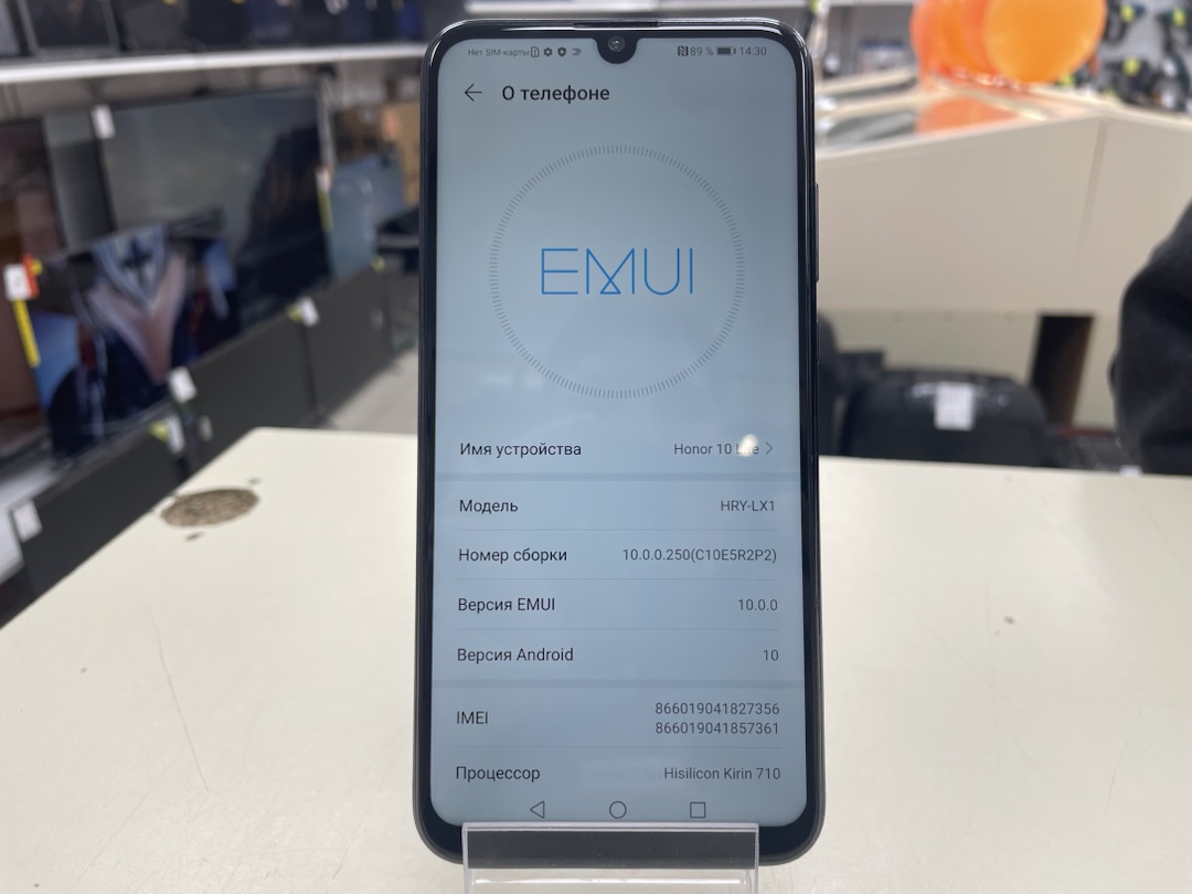 Смартфон Honor 10 Lite 3/32
