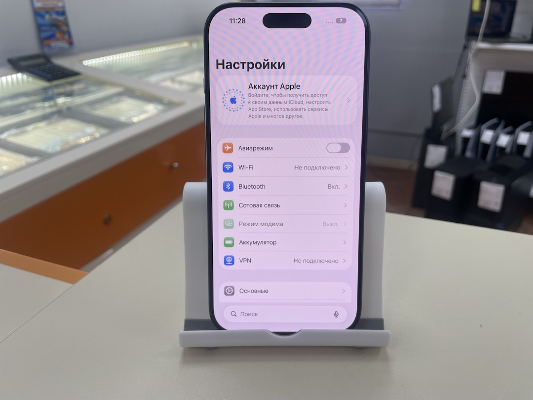 Смартфон Apple Iphone 17 Pro 256Gb