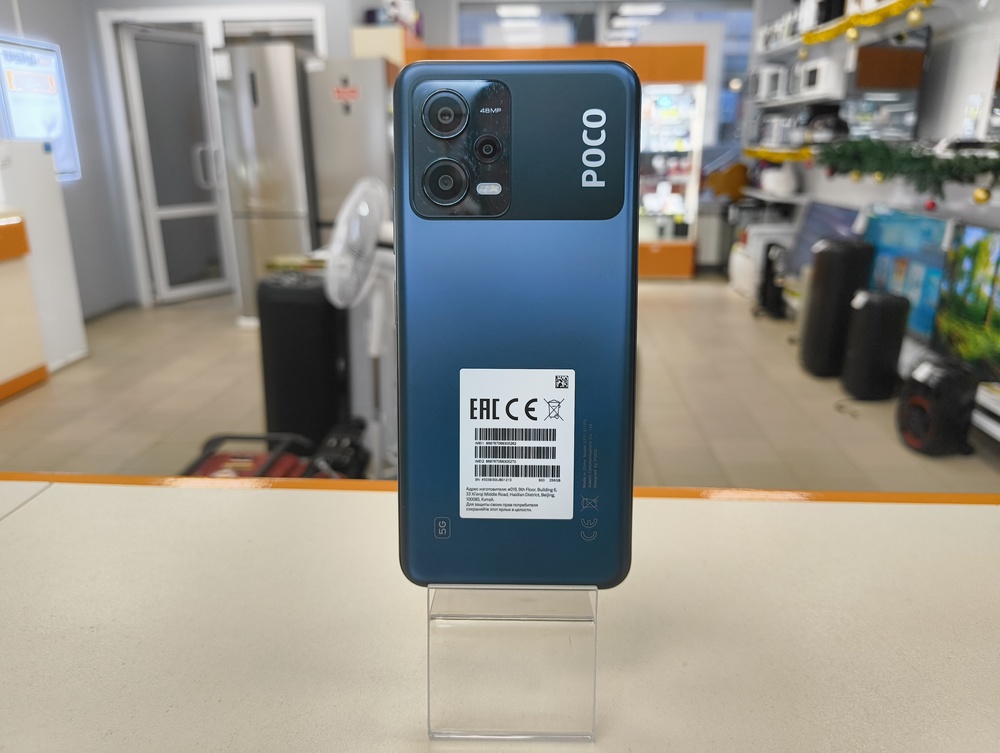 Смартфон Xiaomi Poco X5 8/256