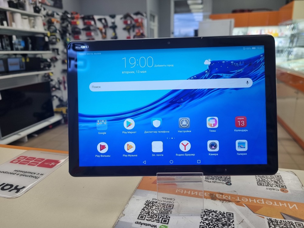 Планшет Huawei MediaPad M5 Lite 10 32 ГБ