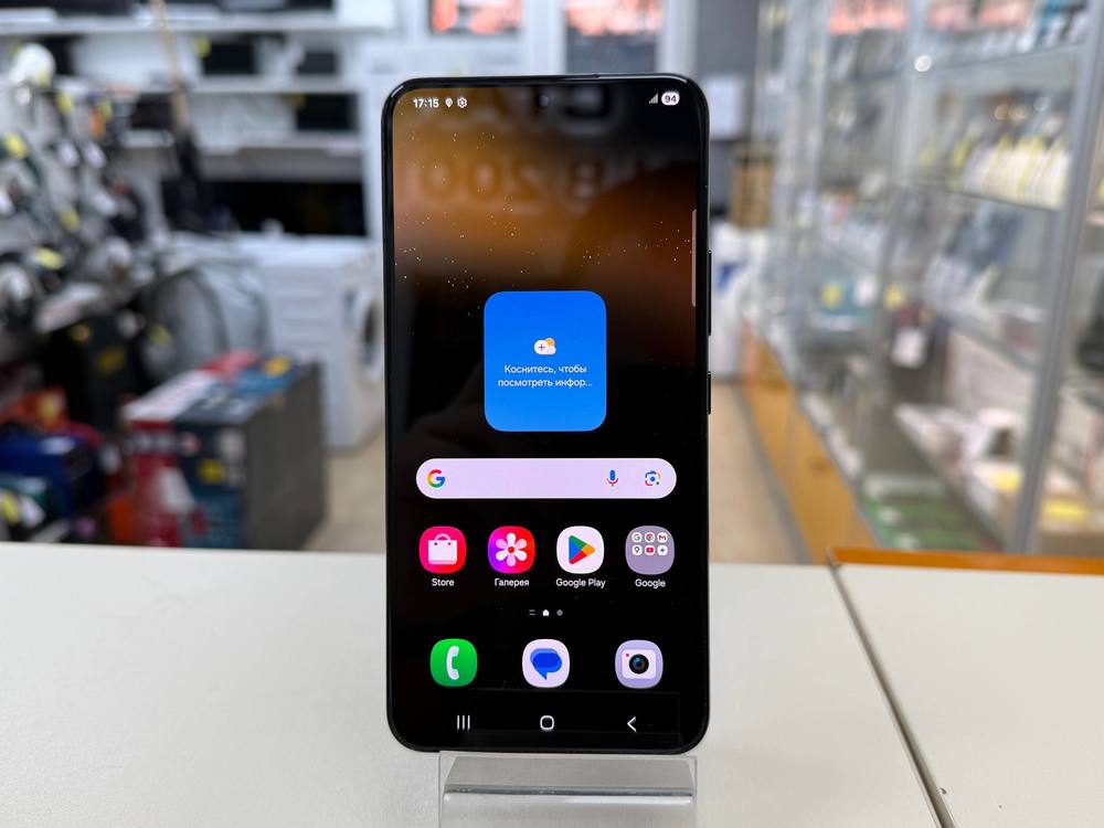 Смартфон Samsung Galaxy S22 8/128