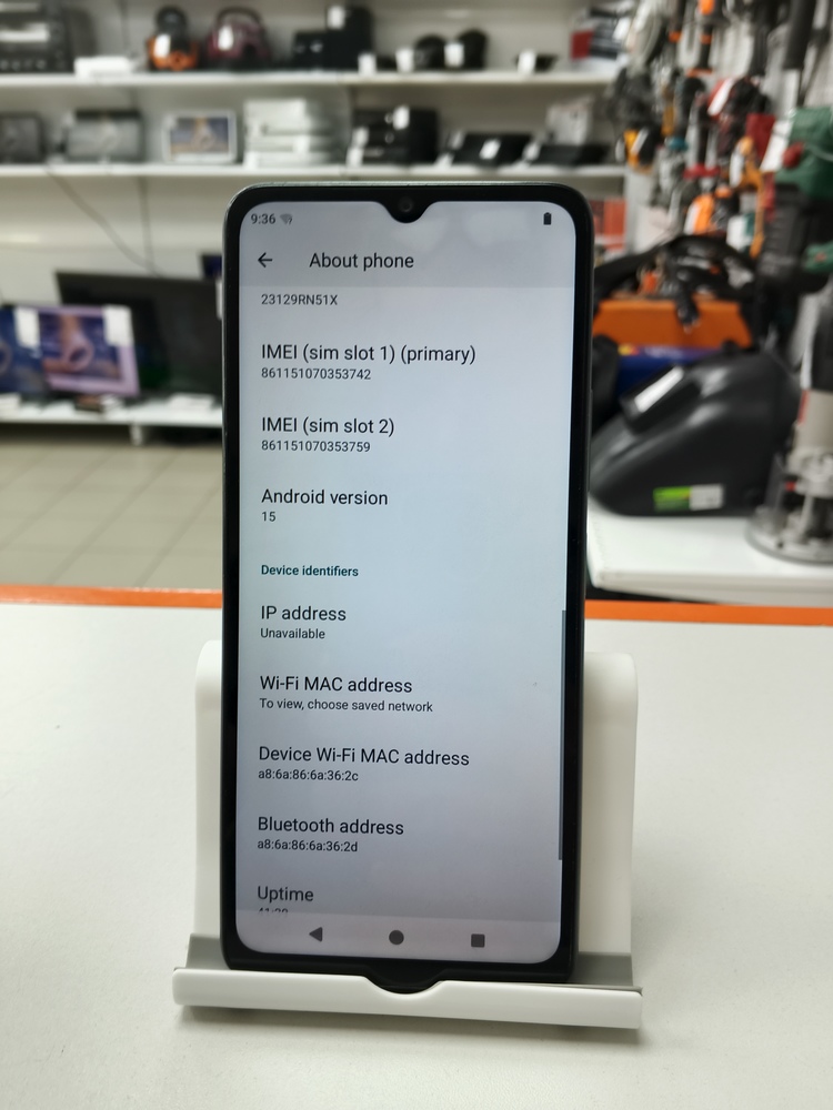 Смартфон Xiaomi Redmi A3 4/128