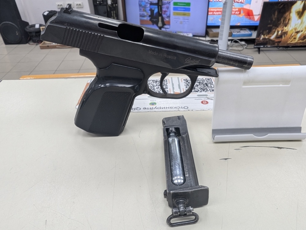 Пистолет пневматический Байкал MP-654K